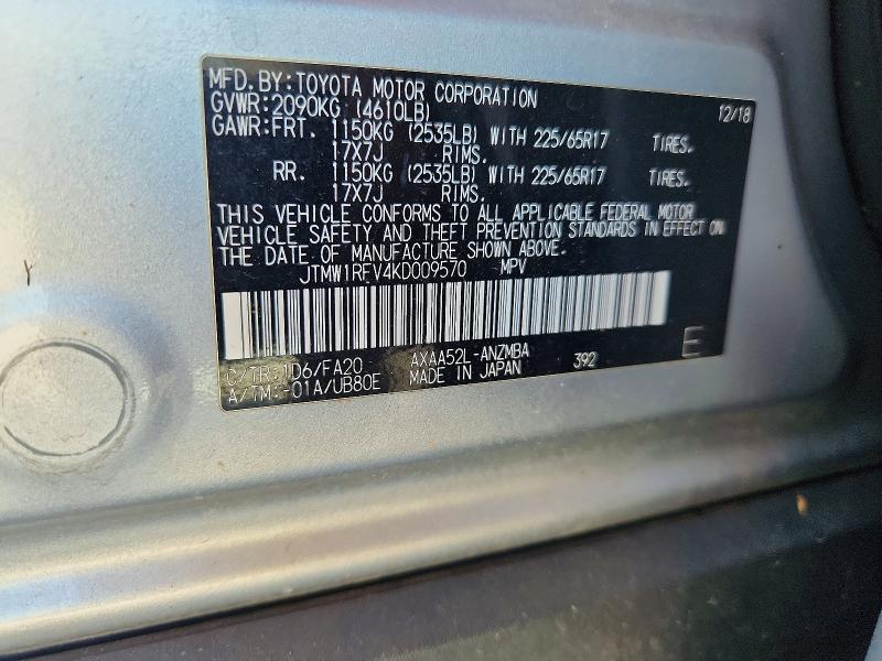 Продажа на аукционе авто 2019 Toyota Rav4, vin: JTMW1RFV4KD009570, номер лота: 69391456