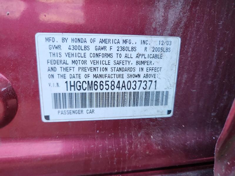 2004 Honda Accord მანქანა იყიდება აუქციონზე, vin: 1HGCM66584A037371, აუქციონის ნომერი: 68276636