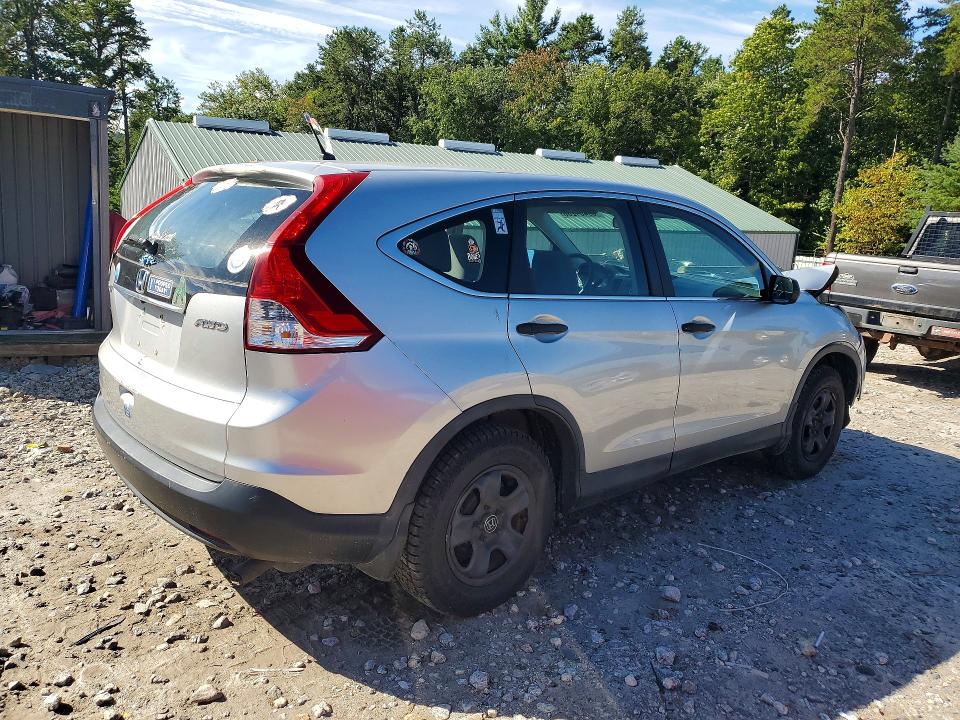 2014 Honda Cr-v მანქანა იყიდება აუქციონზე, vin: 5J6RM4H38EL041462, აუქციონის ნომერი: 69401286