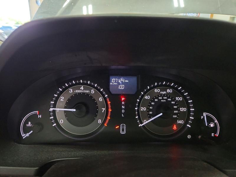 Aukcja sprzedaży 2014 Honda Odyssey, vin: 5FNRL5H29EB024677, numer aukcji: 68286076