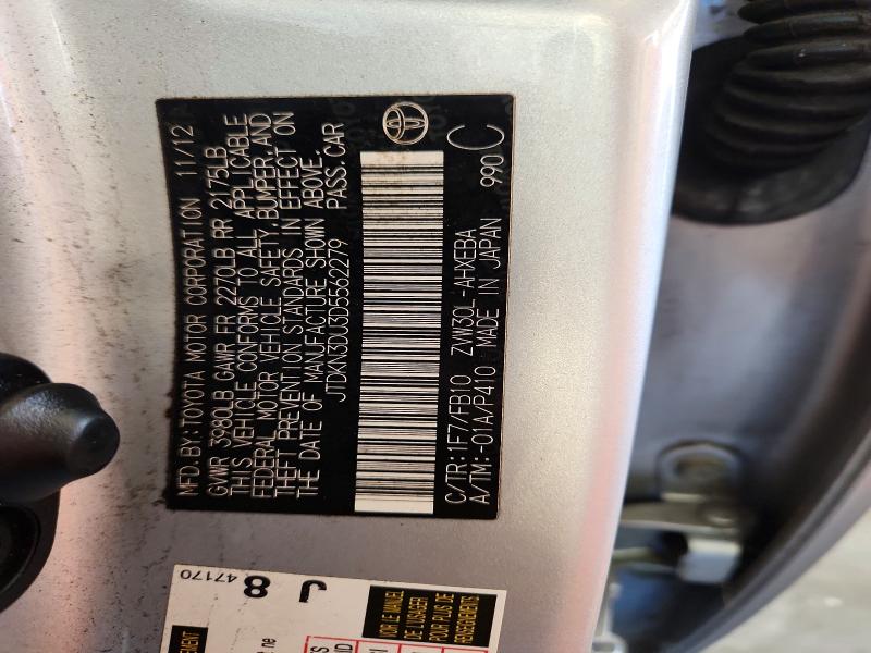 2013 Toyota Prius მანქანა იყიდება აუქციონზე, vin: JTDKN3DU3D5562279, აუქციონის ნომერი: 67874776