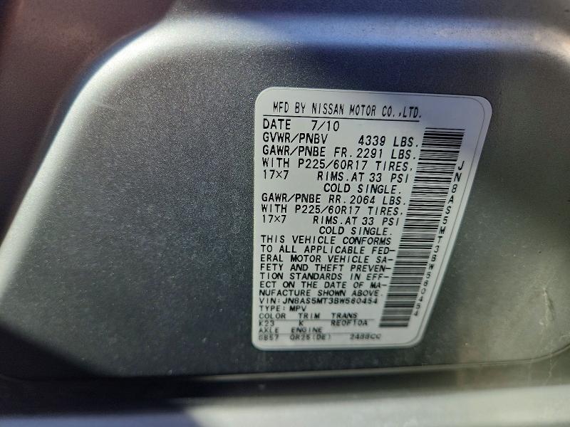 Продаж на аукціоні авто 2011 Nissan Rogue, vin: JN8AS5MT3BW560454, номер лоту: 67665816