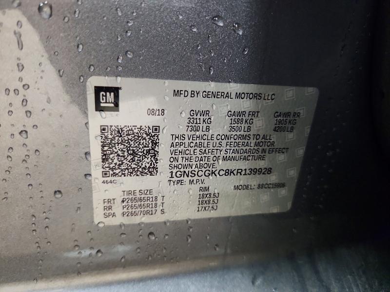 66187566 :رقم المزاد ، 1GNSCGKC8KR139928 vin ، 2019 Chevrolet Suburban مزاد بيع