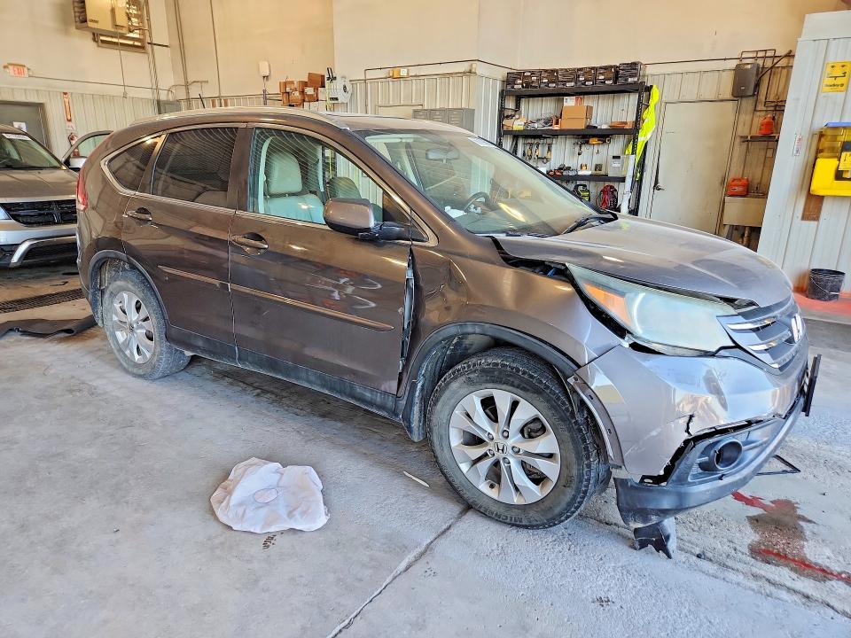 2014 Honda Cr-v მანქანა იყიდება აუქციონზე, vin: 2HKRM4H71EH621620, აუქციონის ნომერი: 66899686