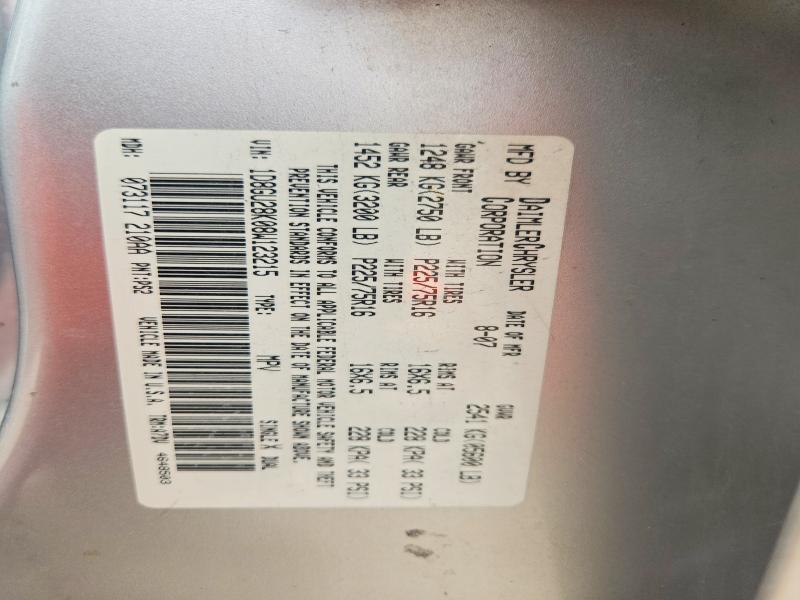 2008 Dodge Nitro მანქანა იყიდება აუქციონზე, vin: 1D8GU28K08W123215, აუქციონის ნომერი: 67694326