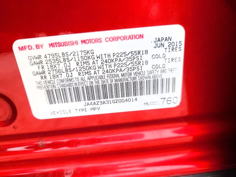 2016 Mitsubishi Outlander მანქანა იყიდება აუქციონზე, vin: JA4AZ3A31GZ004014, აუქციონის ნომერი: 70343266