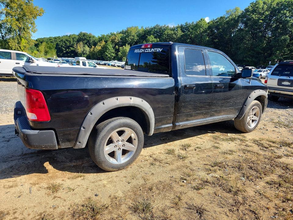Продажа на аукционе авто 2012 Dodge Ram 1500, vin: 1C6RD7HT1CS141193, номер лота: 65645586