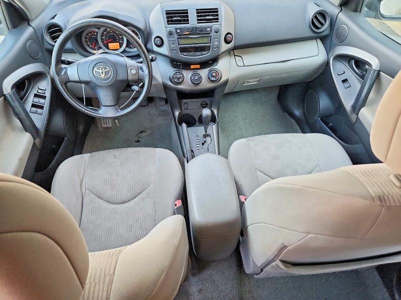 2010 Toyota Rav4 მანქანა იყიდება აუქციონზე, vin: 2T3BF4DV4AW081716, აუქციონის ნომერი: 67460076