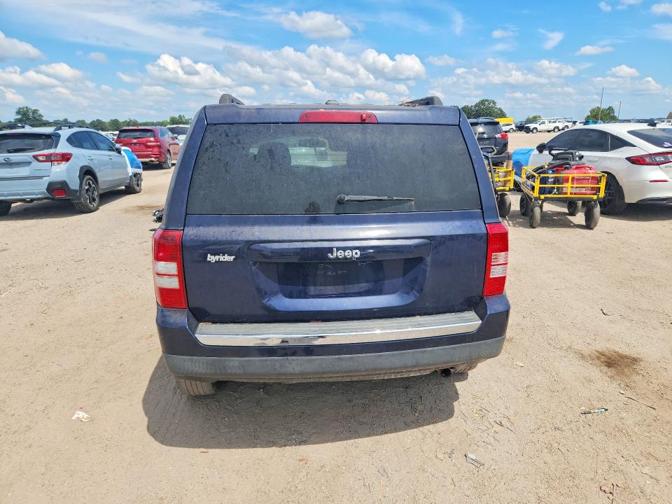 Продажа на аукционе авто 2016 Jeep Patriot, vin: 1C4NJPBB7GD575760, номер лота: 67829096