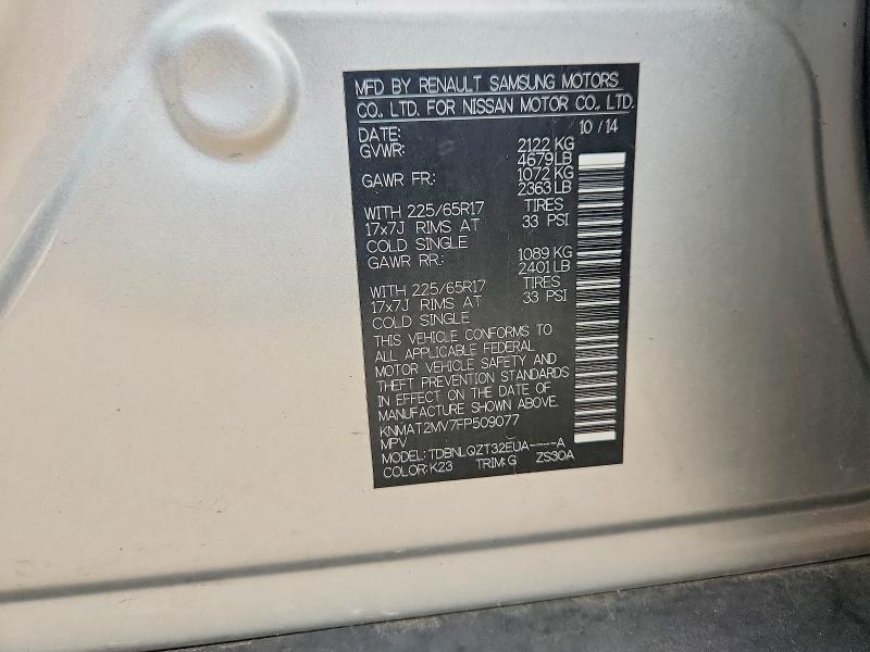 2015 Nissan Rogue მანქანა იყიდება აუქციონზე, vin: KNMAT2MV7FP509077, აუქციონის ნომერი: 69136826