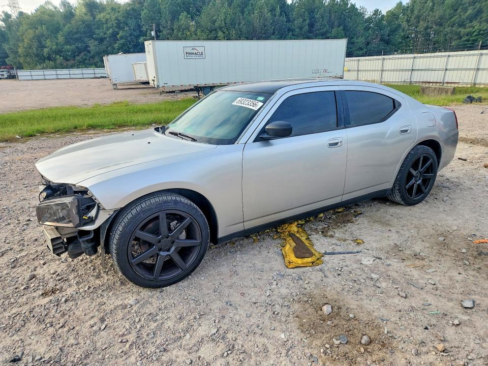 2007 Dodge Charger მანქანა იყიდება აუქციონზე, vin: 2B3KA43GX7H879763, აუქციონის ნომერი: 69323356