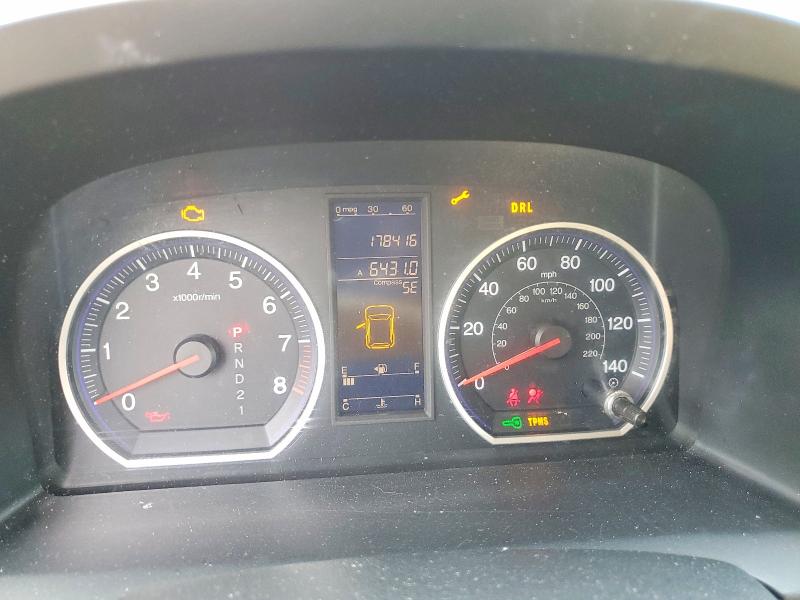 Продаж на аукціоні авто 2010 Honda Cr-v, vin: 5J6RE4H5XAL073502, номер лоту: 69190476
