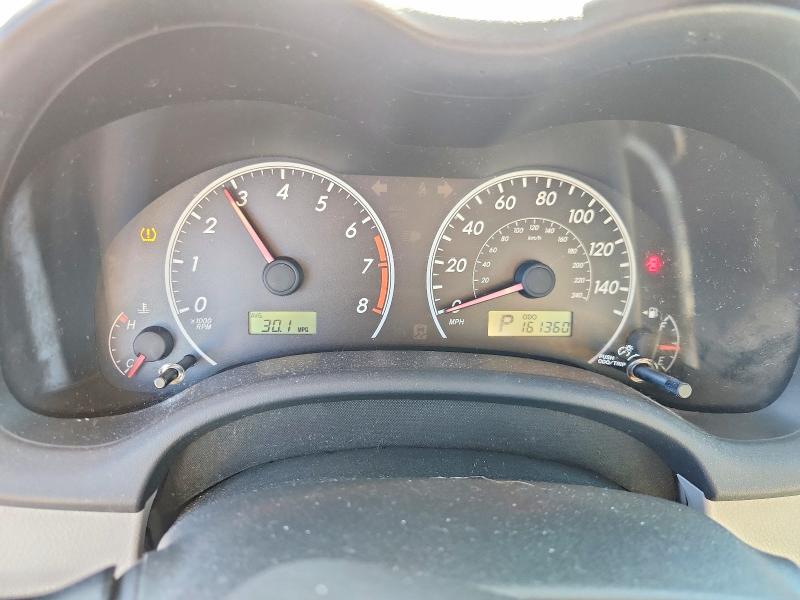 67248576 :رقم المزاد ، 2T1BU4EE2CC801287 vin ، 2012 Toyota Corolla مزاد بيع