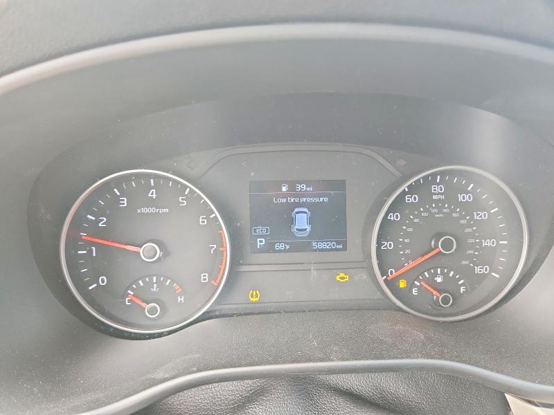 2020 Kia Sportage მანქანა იყიდება აუქციონზე, vin: KNDPMCAC5L7725361, აუქციონის ნომერი: 70039146