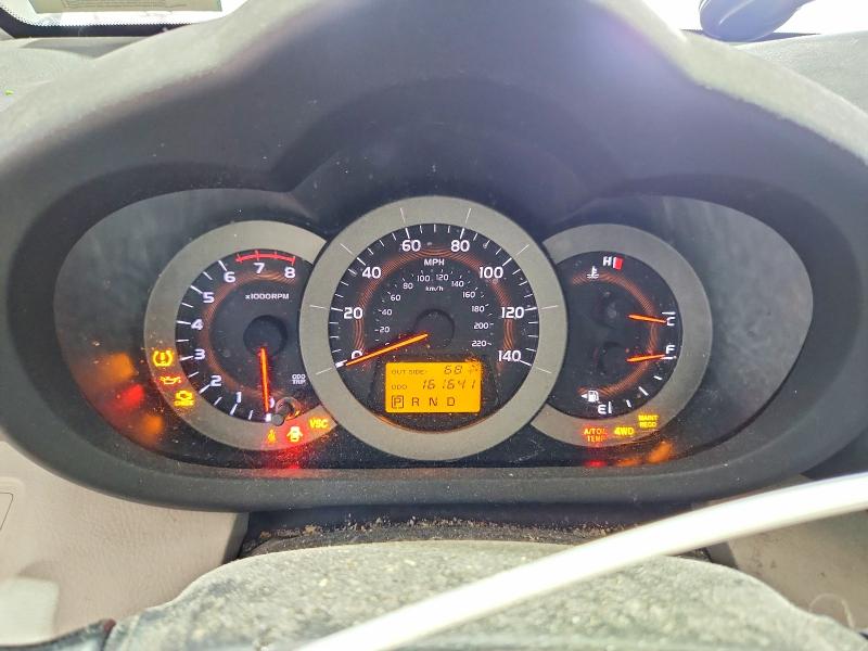 69905826 :رقم المزاد ، JTMBD33V476032642 vin ، 2007 Toyota Rav4 مزاد بيع