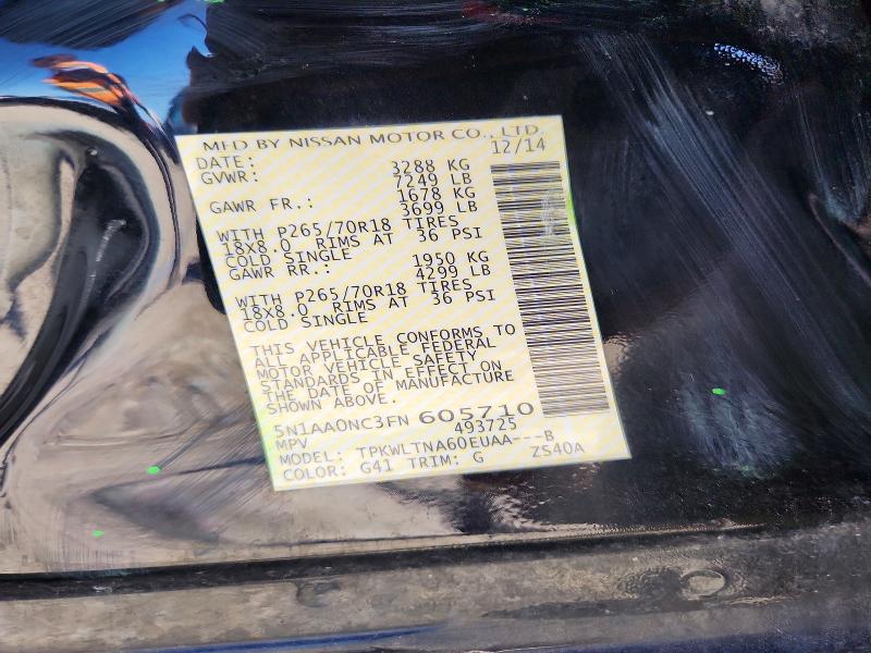 70847616 :رقم المزاد ، 5N1AA0NC3FN605710 vin ، 2015 Nissan Armada مزاد بيع