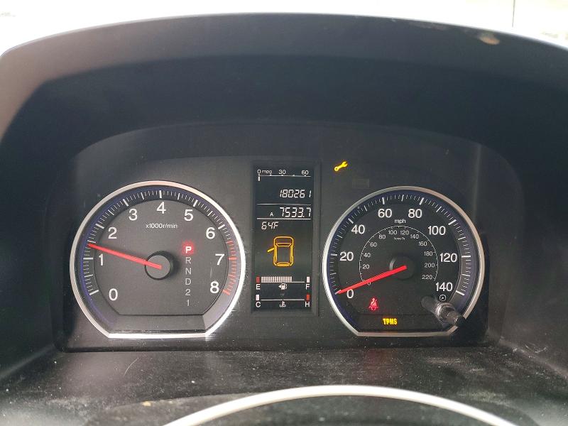 Продаж на аукціоні авто 2007 Honda Cr-v, vin: JHLRE48507C073431, номер лоту: 70685796