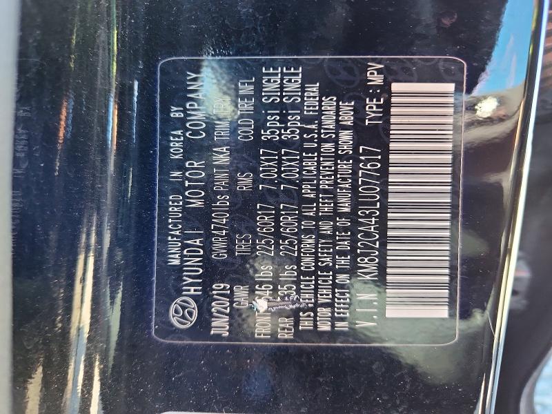 2020 Hyundai Tucson მანქანა იყიდება აუქციონზე, vin: KM8J2CA43LU077617, აუქციონის ნომერი: 69279256