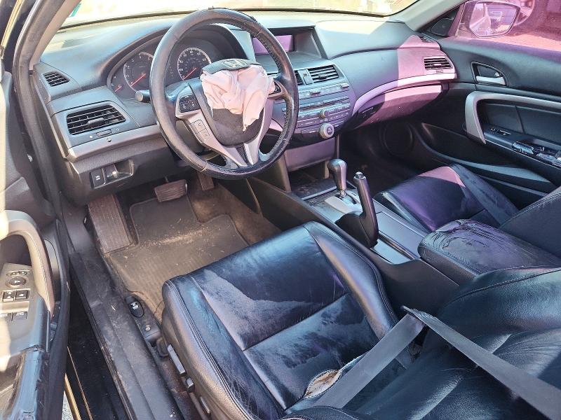 2010 Honda Accord მანქანა იყიდება აუქციონზე, vin: 1HGCS2B82AA007857, აუქციონის ნომერი: 68874836