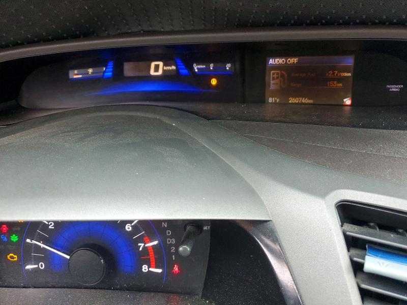 Продаж на аукціоні авто 2012 Honda Civic, vin: 2HGFB2F96CH543120, номер лоту: 66991036