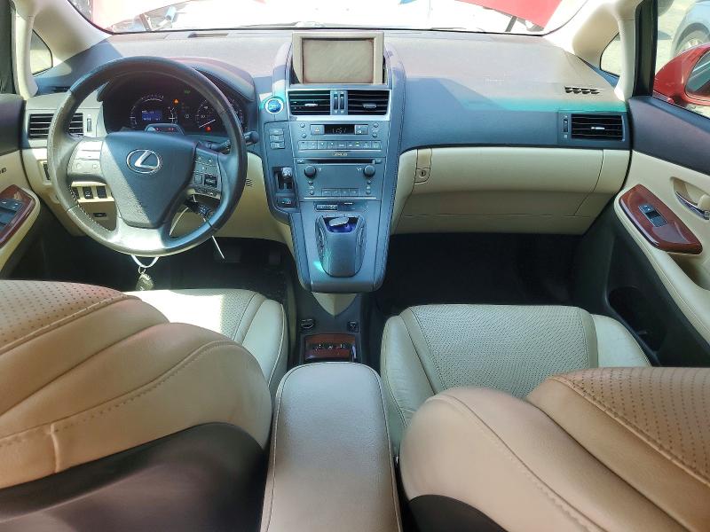Продажа на аукционе авто 2010 Lexus Hs 250h, vin: JTHBB1BAXA2012787, номер лота: 67665556