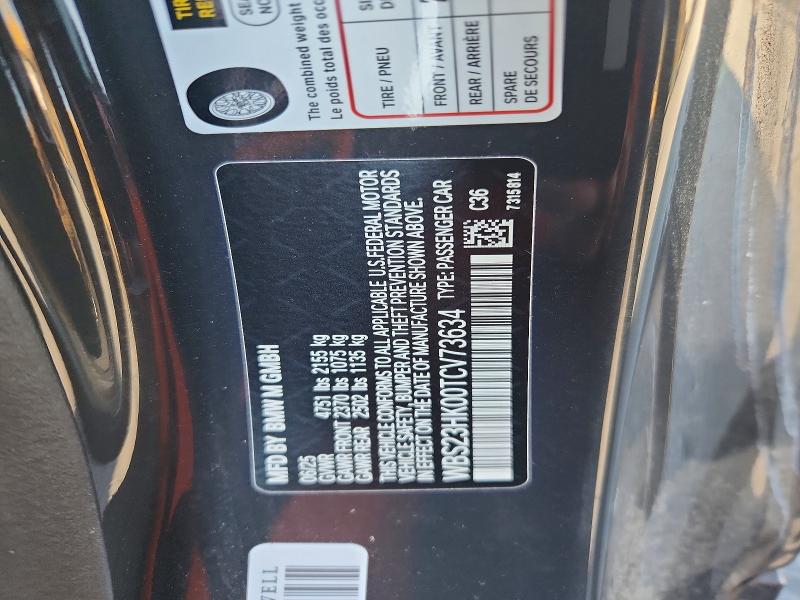 Продаж на аукціоні авто 2026 Bmw M4, vin: WBS23HK00TCV73634        , номер лоту: 68898636