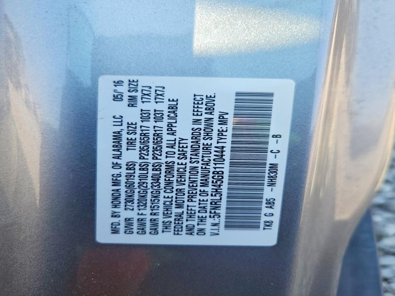 2016 Honda Odyssey მანქანა იყიდება აუქციონზე, vin: 5FNRL5H45GB110444, აუქციონის ნომერი: 67400536