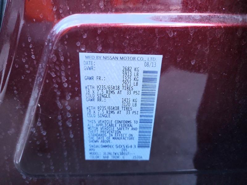 Продаж на аукціоні авто 2014 Infiniti Qx60, vin: 5N1AL0MM9EC505643, номер лоту: 67704386