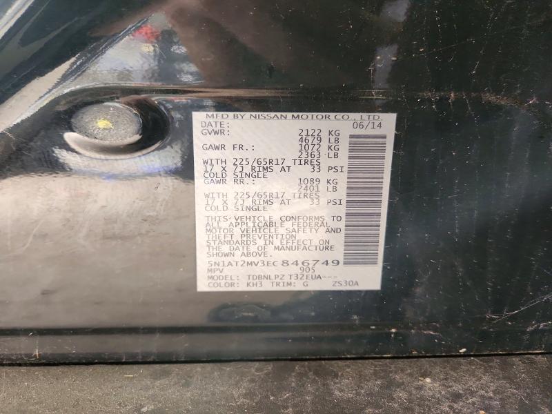 Продажа на аукционе авто 2014 Nissan Rogue, vin: 5N1AT2MV3EC846749, номер лота: 70368736