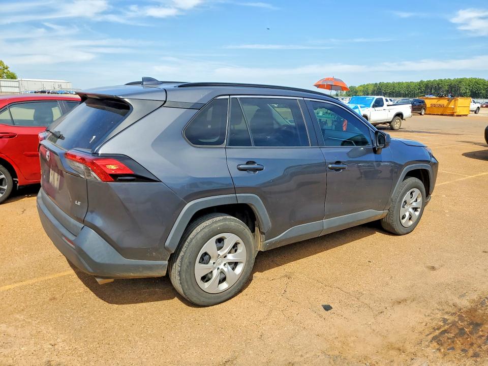Продажа на аукционе авто 2020 Toyota Rav4, vin: 2T3H1RFV4LW072603, номер лота: 70646886