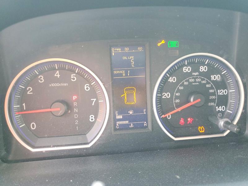 Продаж на аукціоні авто 2011 Honda Cr-v, vin: 5J6RE3H38BL048561, номер лоту: 69591926