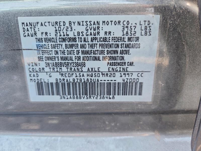 2024 Nissan Sentra მანქანა იყიდება აუქციონზე, vin: 3N1AB8BV5RY238468, აუქციონის ნომერი: 67373746