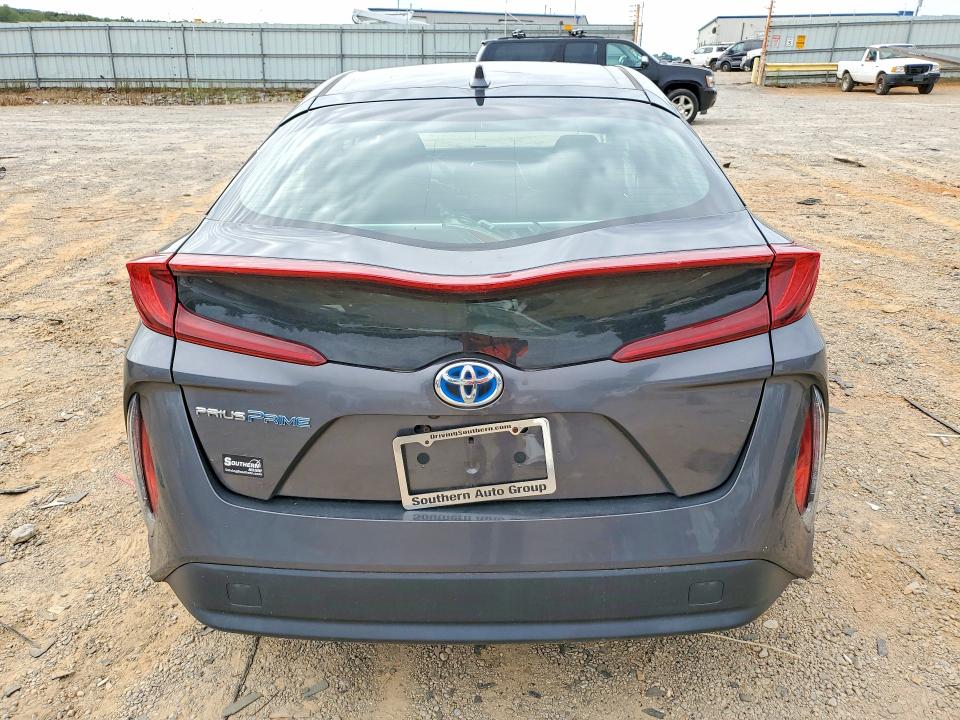 2020 Toyota Prius Prime მანქანა იყიდება აუქციონზე, vin: JTDKARFP9L3151646, აუქციონის ნომერი: 68757876