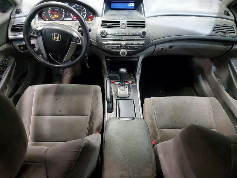 Продажа на аукционе авто 2008 Honda Accord, vin: 1HGCP26448A075984, номер лота: 69094456