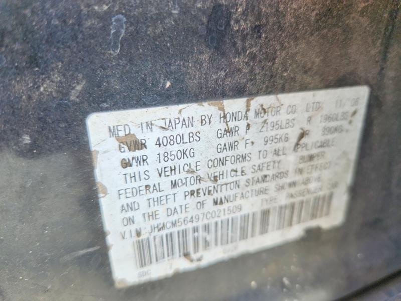 2007 Honda Accord მანქანა იყიდება აუქციონზე, vin: JHMCM56497C021509, აუქციონის ნომერი: 66863346