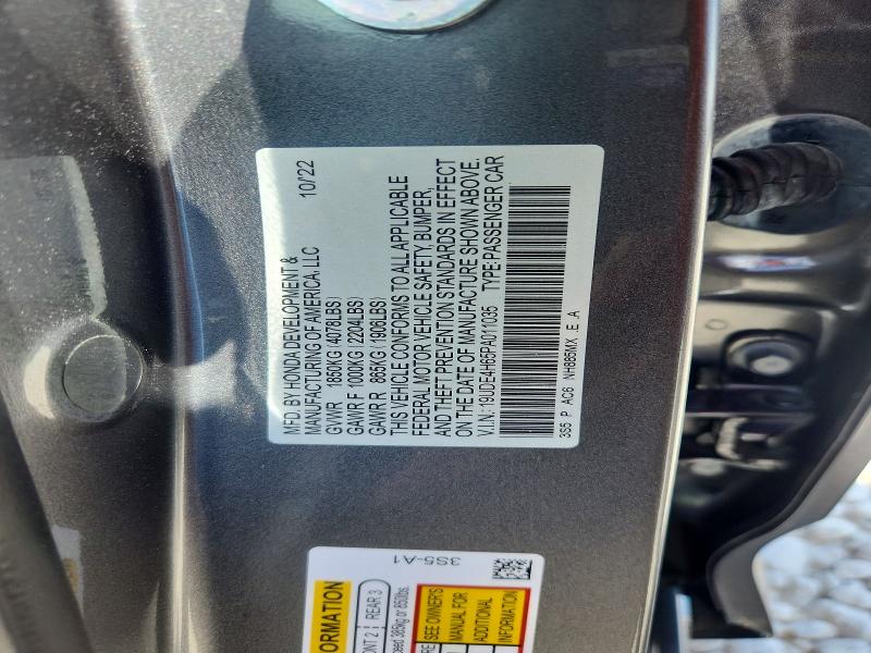 2023 Acura Integra მანქანა იყიდება აუქციონზე, vin: 19UDE4H65PA011035, აუქციონის ნომერი: 67549456
