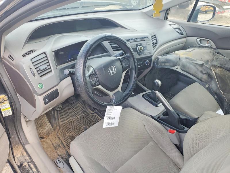 2012 Honda Civic მანქანა იყიდება აუქციონზე, vin: 2HGFB2E40CH056341, აუქციონის ნომერი: 67863626