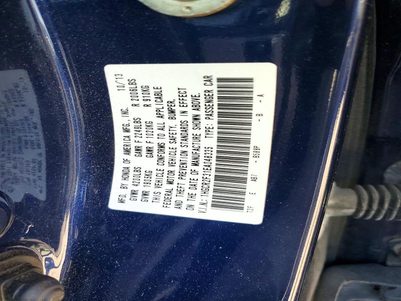 Продаж на аукціоні авто 2014 Honda Accord, vin: 1HGCR2F31EA048335, номер лоту: 69109486