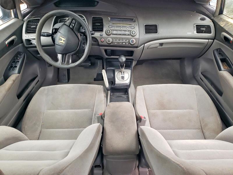 2007 Honda Civic მანქანა იყიდება აუქციონზე, vin: 1HGFA16527L039201, აუქციონის ნომერი: 69485626