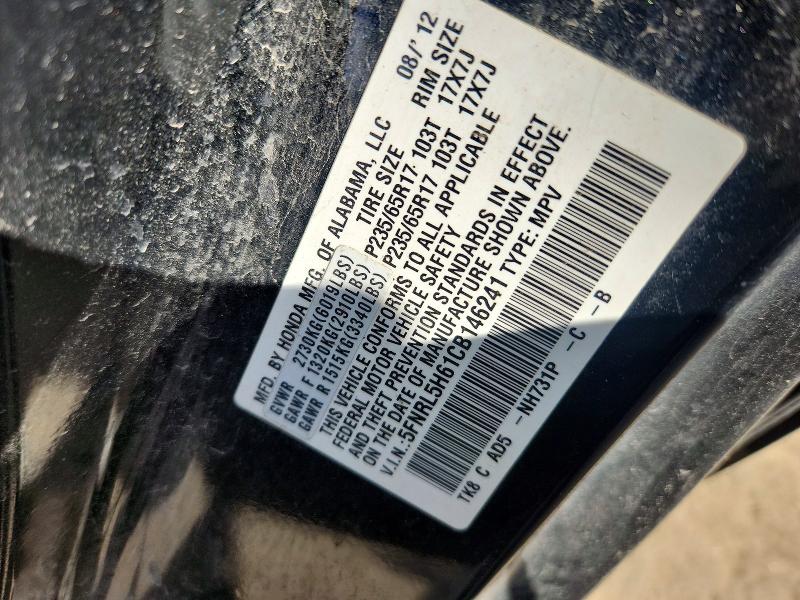2012 Honda Odyssey მანქანა იყიდება აუქციონზე, vin: 5FNRL5H61CB146241, აუქციონის ნომერი: 69958896