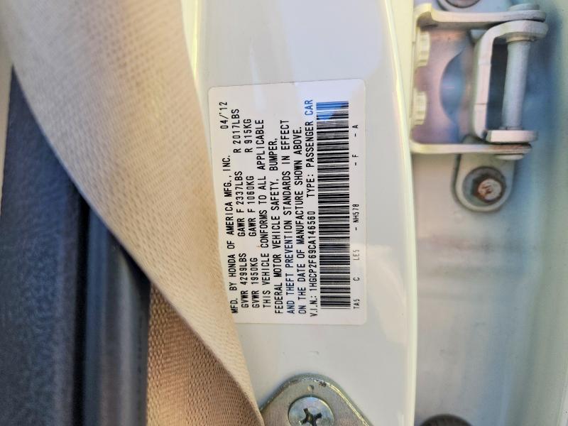2012 Honda Accord მანქანა იყიდება აუქციონზე, vin: 1HGCP2F69CA146560, აუქციონის ნომერი: 70017556