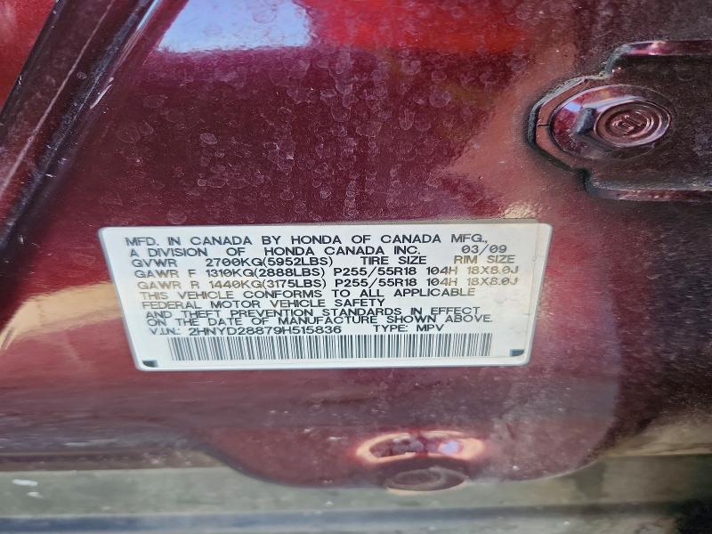Продаж на аукціоні авто 2009 Acura Mdx, vin: 2HNYD28879H515836, номер лоту: 68301536