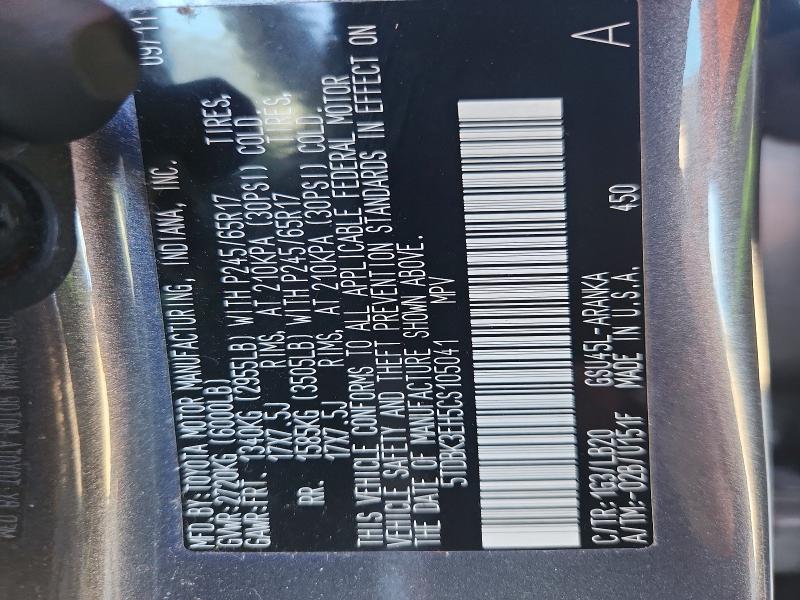 Продаж на аукціоні авто 2012 Toyota Highlander, vin: 5TDBK3EH5CS105041, номер лоту: 70893326