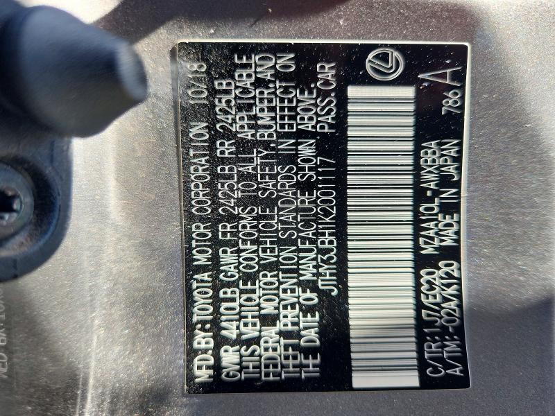 Продаж на аукціоні авто 2019 Lexus Ux, vin: JTHY3JBH1K2001117, номер лоту: 67381336