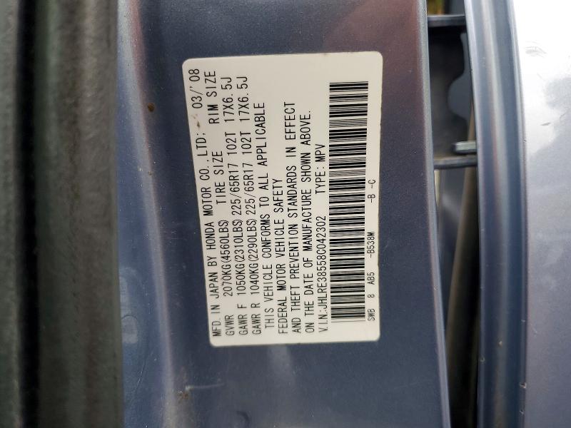 Продажа на аукционе авто 2008 Honda Cr-v, vin: JHLRE38558C042302, номер лота: 70559956