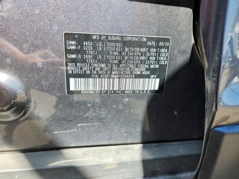 2024 Subaru Outback მანქანა იყიდება აუქციონზე, vin: 4S4BTAFC0R3266018, აუქციონის ნომერი: 70303756