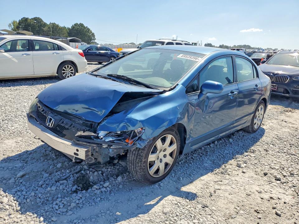 Продажа на аукционе авто 2010 Honda Civic, vin: 2HGFA1F58AH581228, номер лота: 69539396