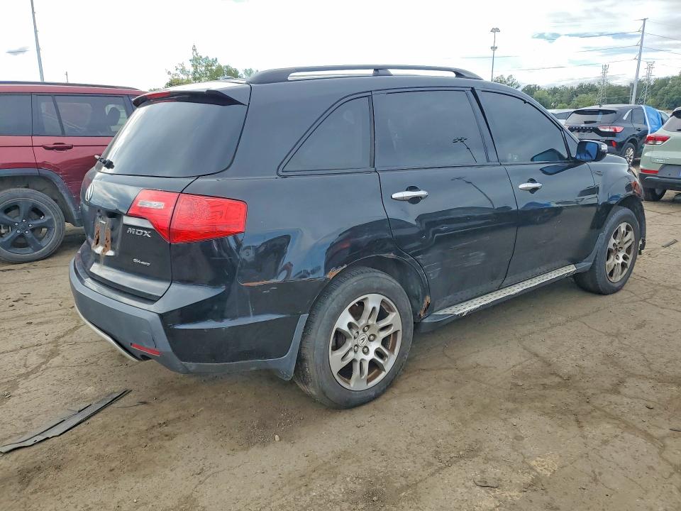 Продажа на аукционе авто 2008 Acura Mdx, vin: 2HNYD28458H538351, номер лота: 69967906