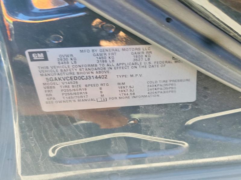 Продаж на аукціоні авто 2012 Buick Enclave, vin: 5GAKVCED0CJ314402, номер лоту: 68092476