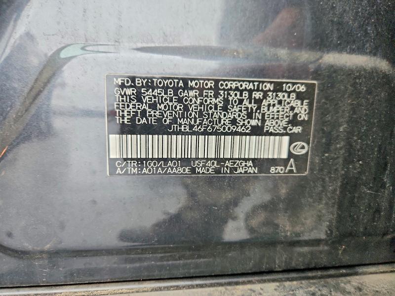 Продажа на аукционе авто 2007 Lexus Ls, vin: JTHBL46F675009462, номер лота: 70002906